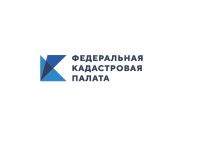 Кадастровая палата по Уральскому федеральному округу рекомендует собственникам недвижимости актуализировать контакты в ЕГРН